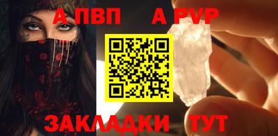 мет Нарткала