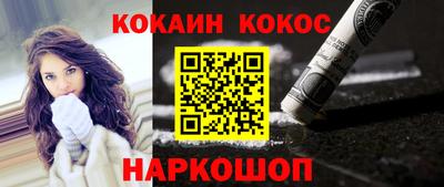 мет Нарткала