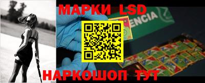 прущая мука Наро-Фоминск