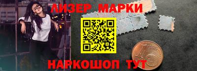 мет Нарткала