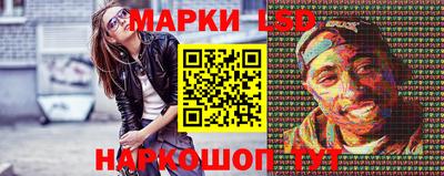 мет Нарткала