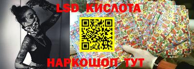 мет Нарткала