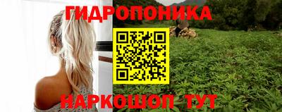 мет Нарткала