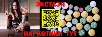 прущая мука Наро-Фоминск