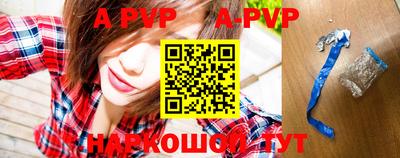 прущая мука Наро-Фоминск