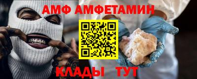 мет Нарткала