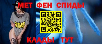 прущая мука Наро-Фоминск