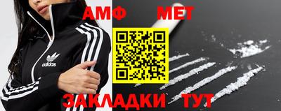 прущая мука Наро-Фоминск