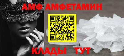 прущая мука Наро-Фоминск
