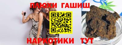 мет Нарткала