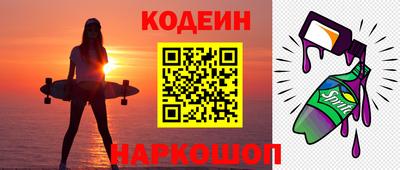 прущая мука Наро-Фоминск