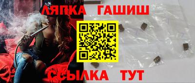 мет Нарткала