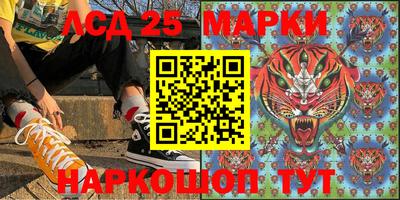 прущая мука Наро-Фоминск