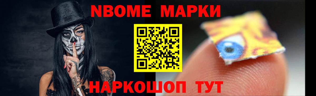 Тосно  Лсд 25 экстази кислота  Лсд 25 экстази  ЛСД экстази ecstasy  Вход с VPN 